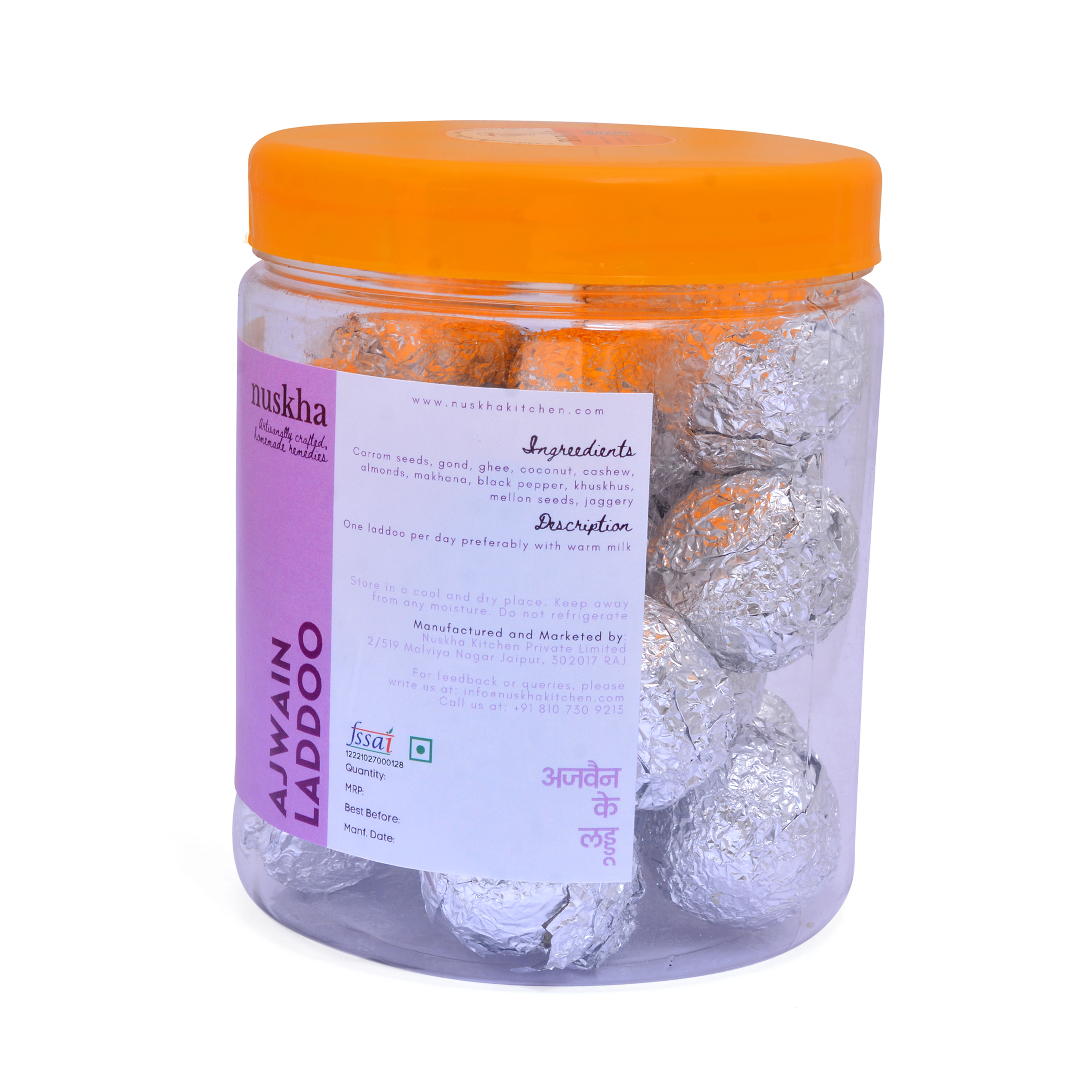 AJWAIN LADDOO