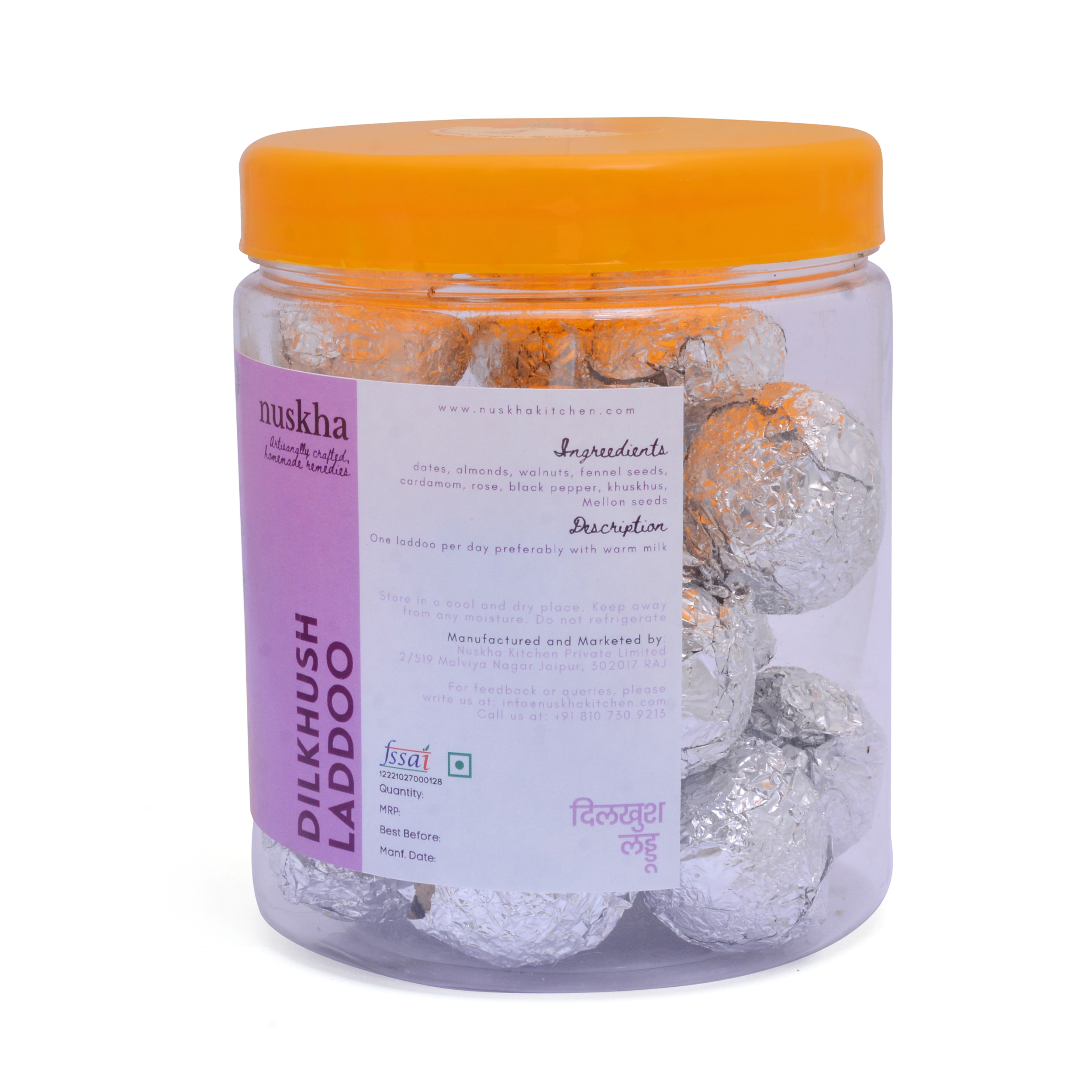 DIL KHUSH LADDOO