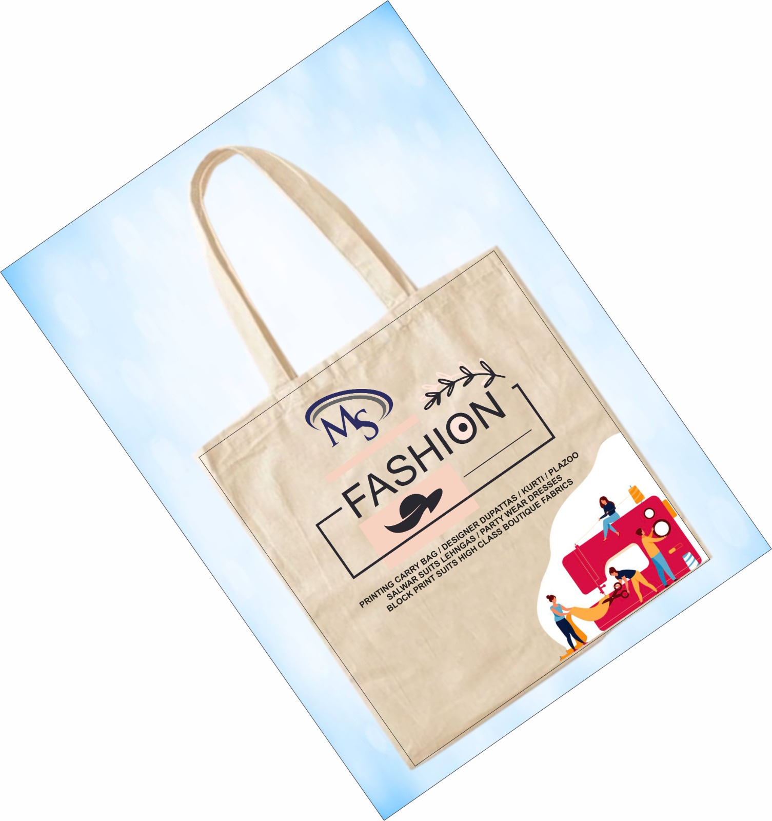 CLOTH CARRY BAG