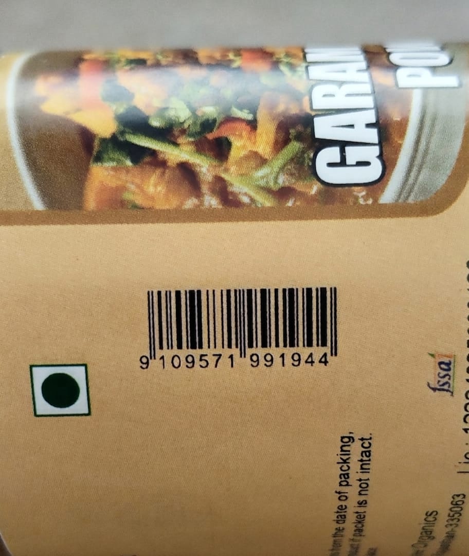 JESWANI GARAM MASALA POWDER